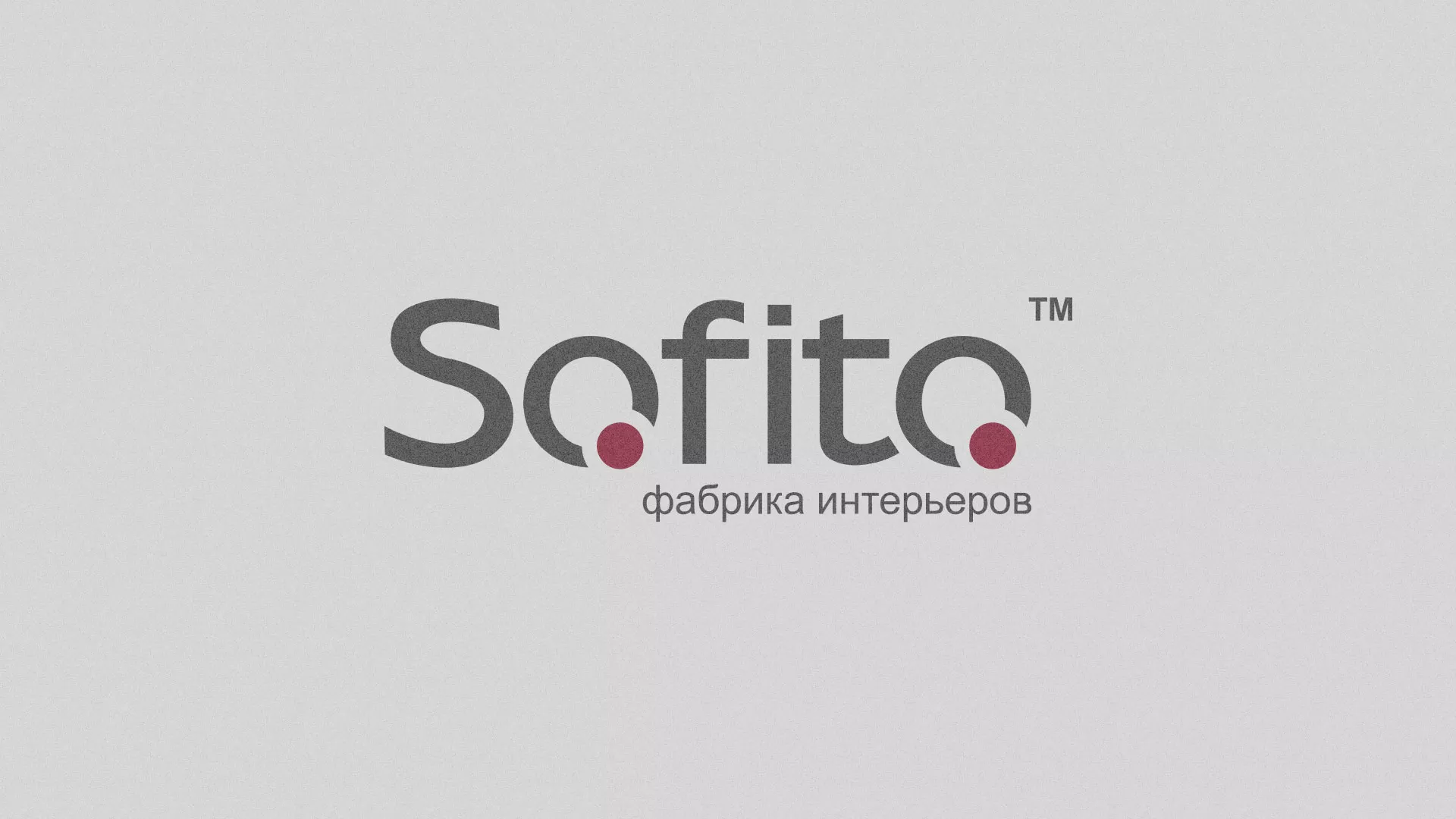 Создание сайта по натяжным потолкам для компании «Софито» в Магадане